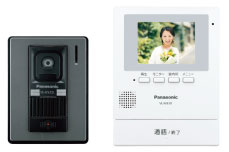 Panasonic テレビドアホン LED・録画機能付き
